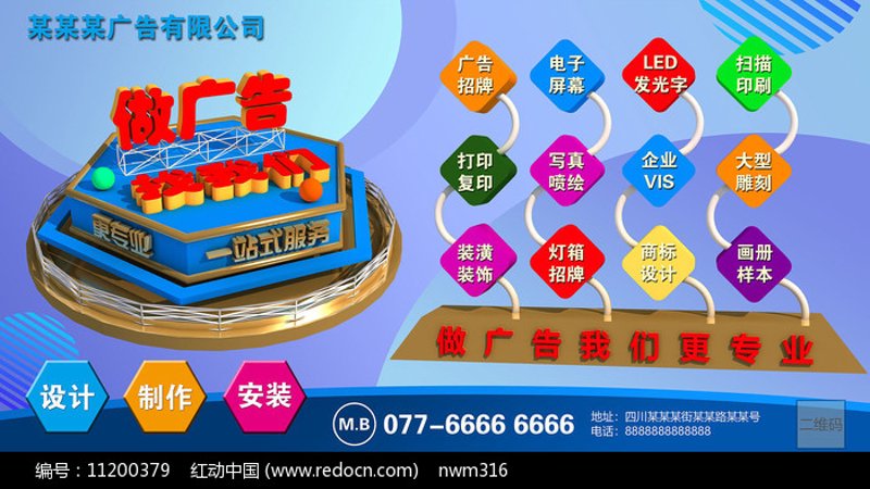检验检疫技术中心的未来之路：改革势在必行