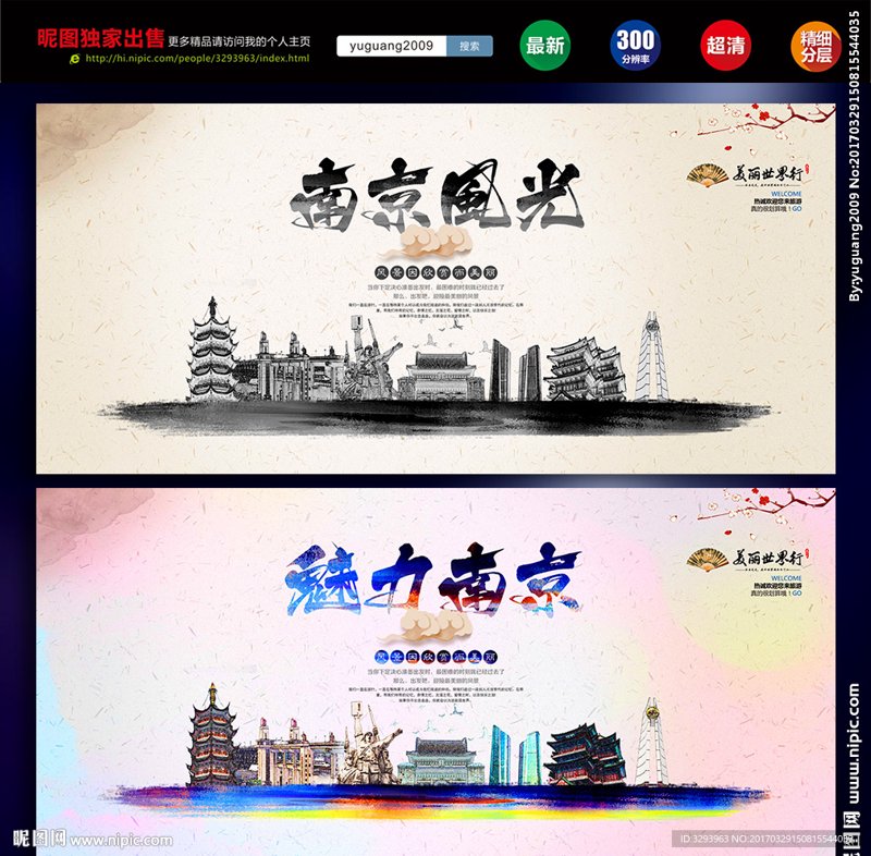 未来五年，厦门检验检疫技术中心如何引领行业发展？